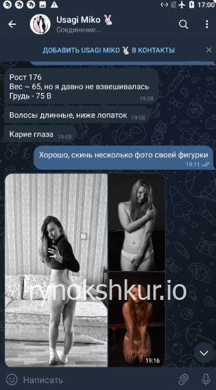 Елена Александровна Карпова Елена Александровна Карпова