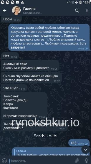 Галина Аптулина Галина Аптулина