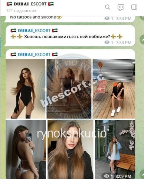 Мария Павловна Карасева 