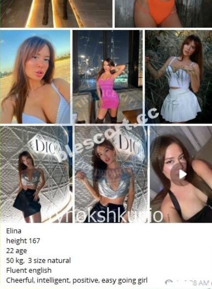 Элина Евгеньевна Корзон Элина Евгеньевна Корзон