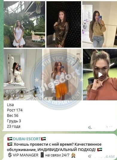 Дарья Юрьевна Клыкова Дарья Юрьевна Клыкова