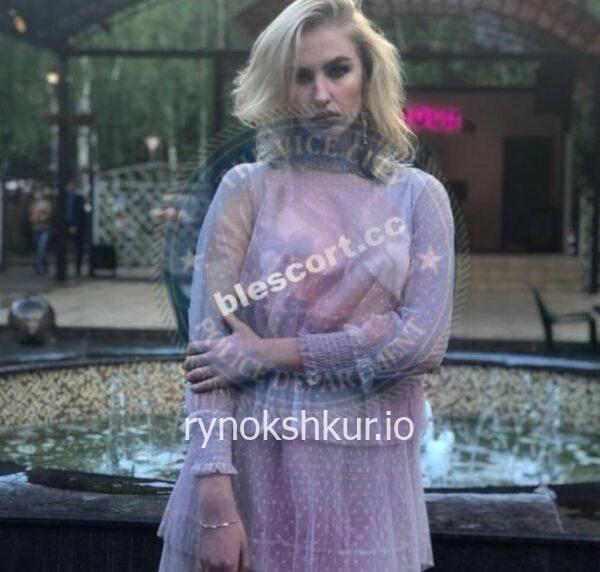 Елена Александровна Бусыгина Елена Александровна Бусыгина