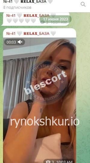 Ирина Юрьевна Кошкина 