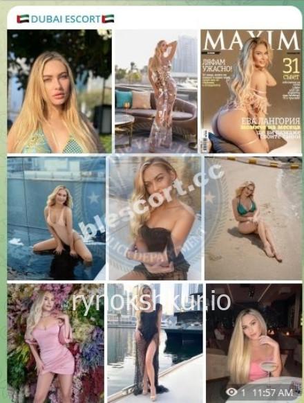Анна Викторовна Солина Анна Викторовна Солина
