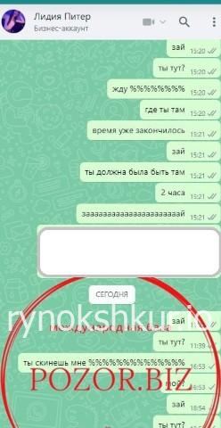 Ольга Алексеевна Кузнецова 