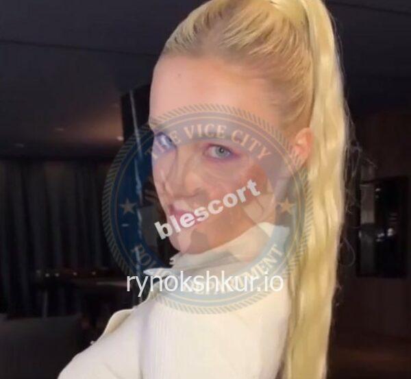 Полина Александровна Бородачева Полина Александровна Бородачева