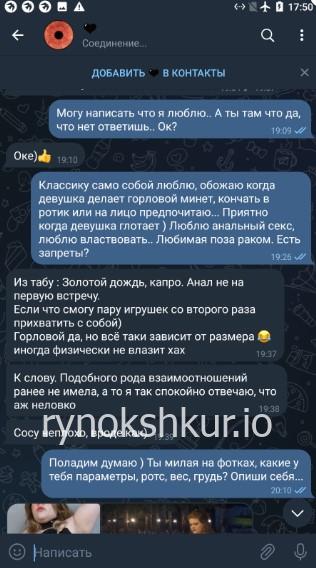 Мария Александровна Король Мария Александровна Король