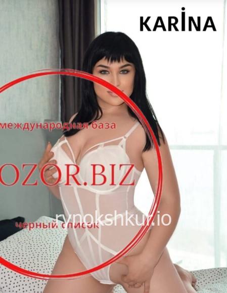 Лилия Потийчук