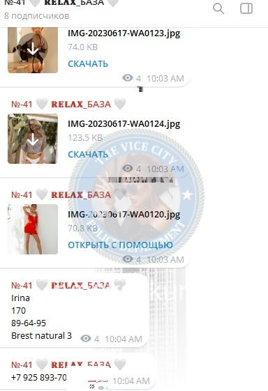 Ирина Юрьевна Кошкина 