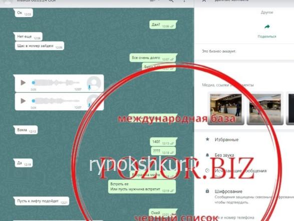 Анастасия Владимировна Кузнецова Анастасия Владимировна Кузнецова
