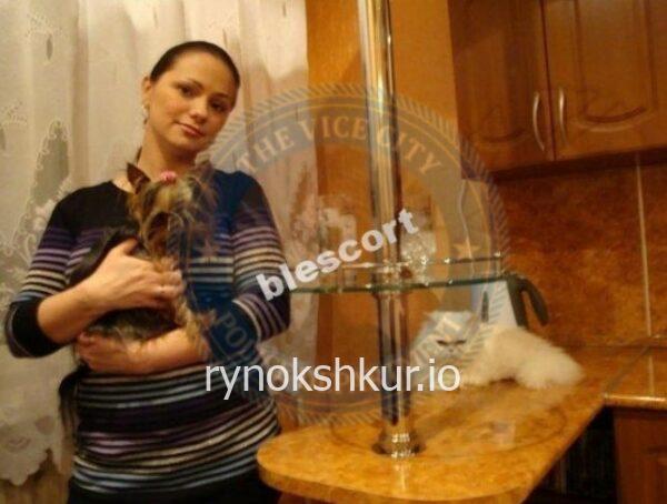 Ольга Вячеславовна Костромина 