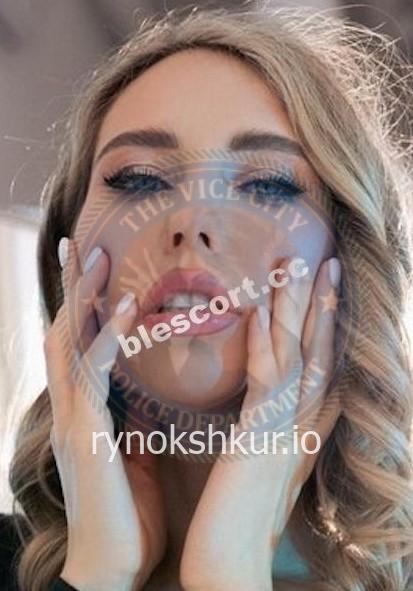 Ксения Викторовна Гробова