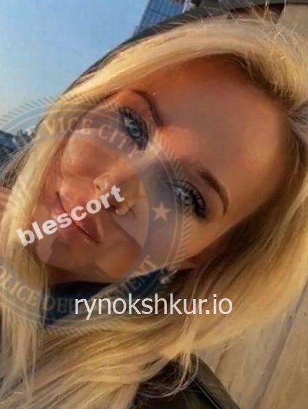 Наталья Валерьевна Сачкова