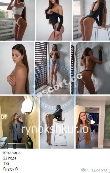 Екатерина Вячеславовна Пивнева Екатерина Вячеславовна Пивнева