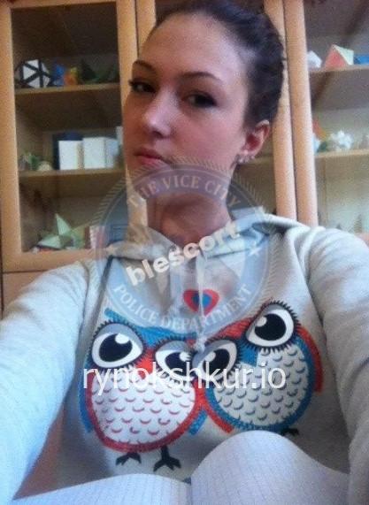 Ксения Радиславовна Фатеева 