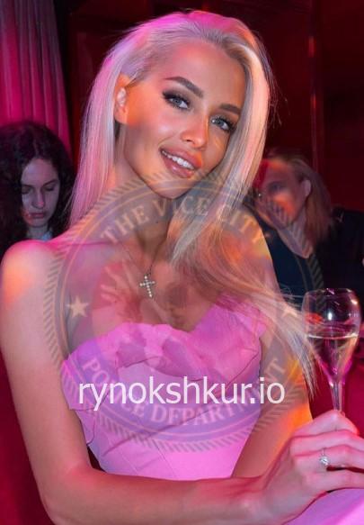 Екатерина Евгеньевна Адемасова