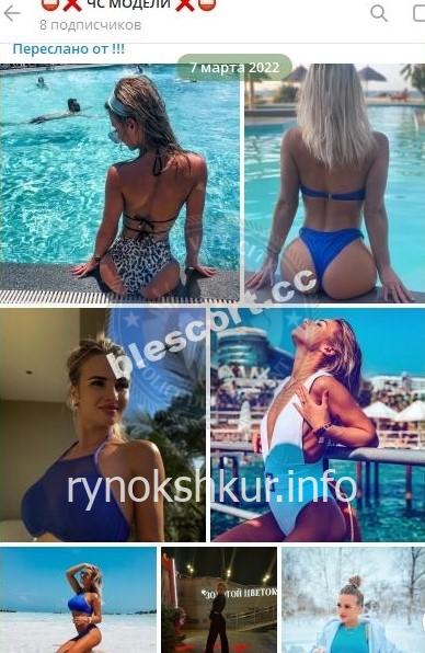 Алина Владимировна Ярыгина