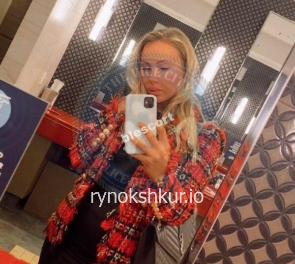 Наталья Валерьевна Сачкова 
