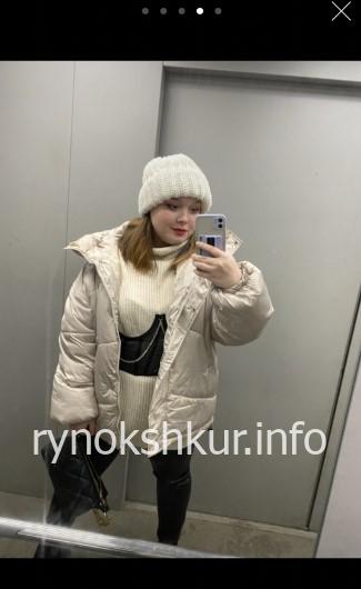 Софья Владимеровна Удалова Софья Владимеровна Удалова