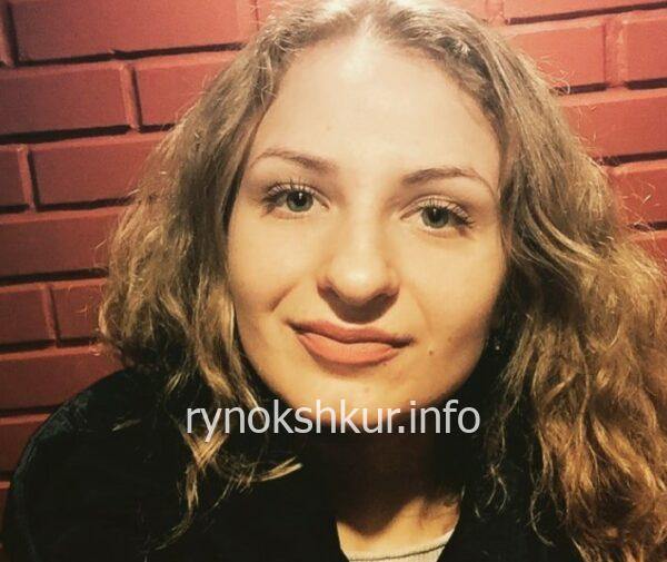 Александра Мысенкова