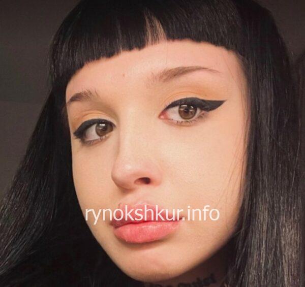 Яна Торчинская