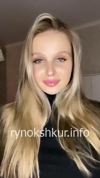 София Николаевна Ковалева 