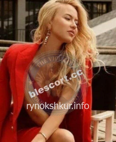 Алина Витальевна Неволина