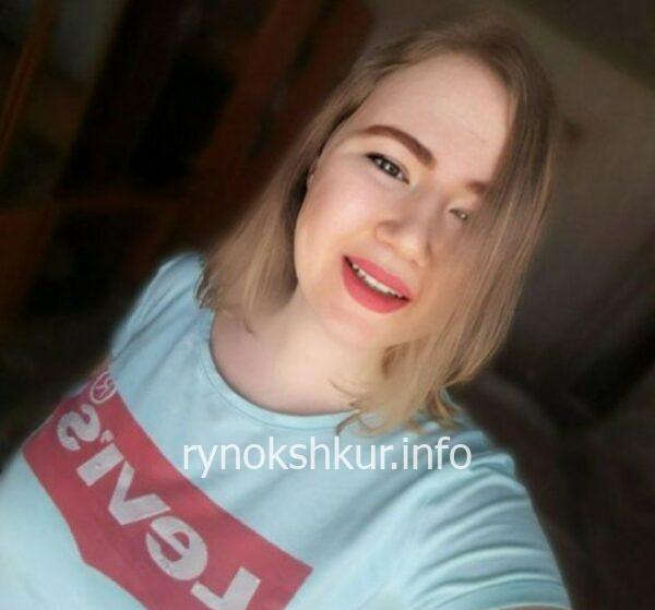 Дарья Ускова