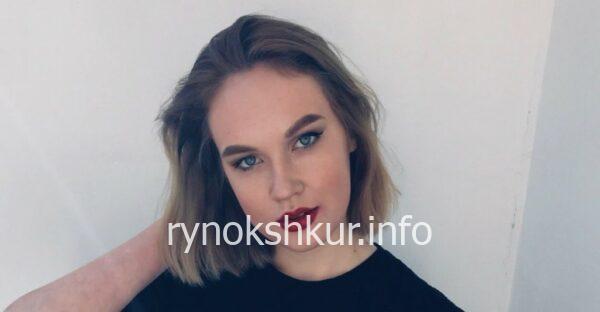 Анна Викторовна Артемова