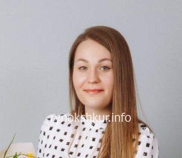Яна Борисова