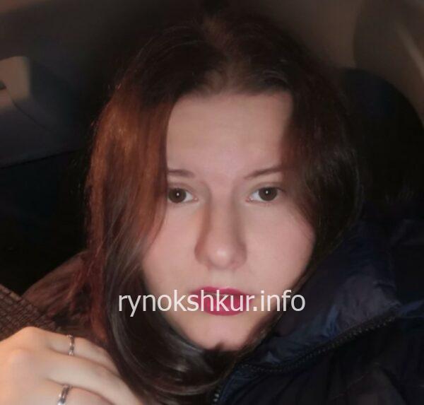 Ирина Александровна Шершнева