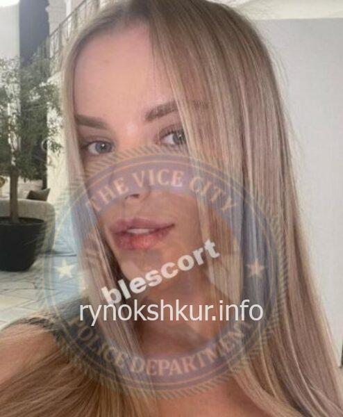 Кристина Витальевна Соловей 