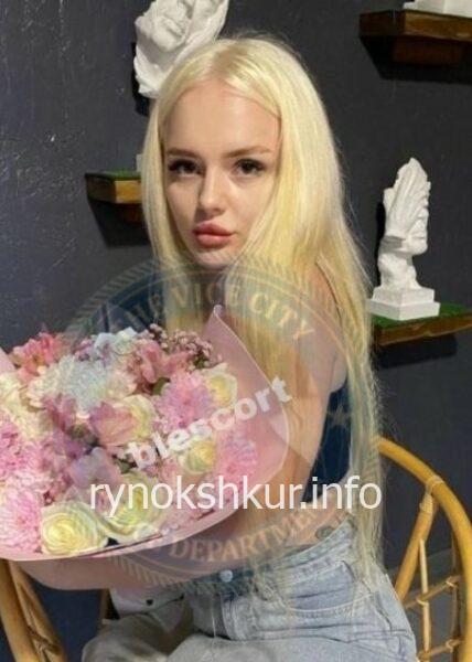 Юлия Александровна Воронова 