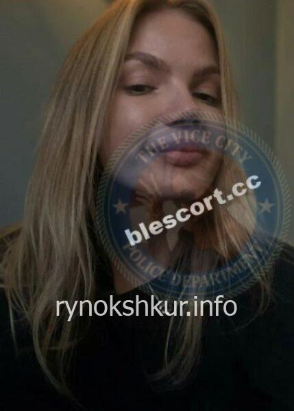 Ирина Сергеевна Шапкина
