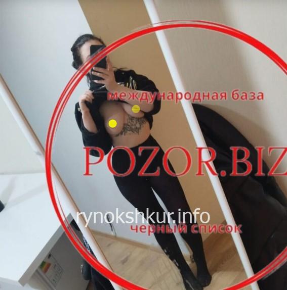 Ангелина Владимировна Потапова 
