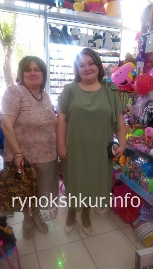 Русудан Юрьевна Харадзе 