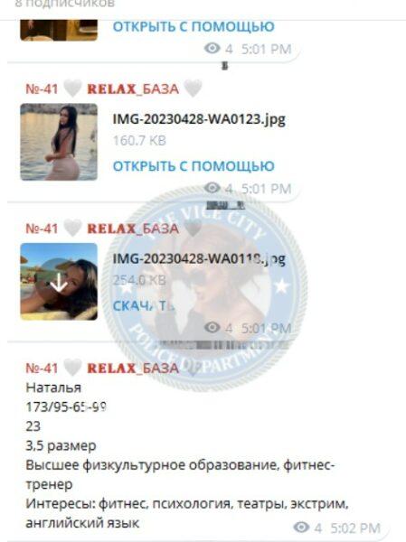 Наталья Александровна Скорова (Казанцева) Наталья Александровна Скорова (Казанцева)