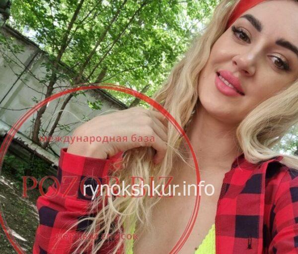 Анастасия Евгеньевна Аверина Анастасия Евгеньевна Аверина