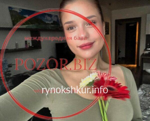 Наталья Олеговна Ефимович 