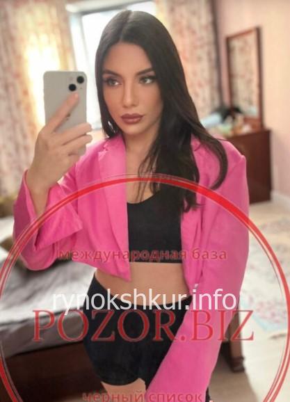Залина Рамзановна Аджиева Залина Рамзановна Аджиева
