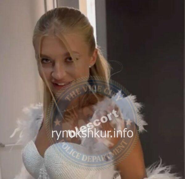 Наталья Игоревна Александрова Наталья Игоревна Александрова