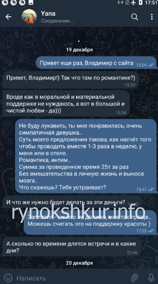 Яна Борисова Яна Борисова