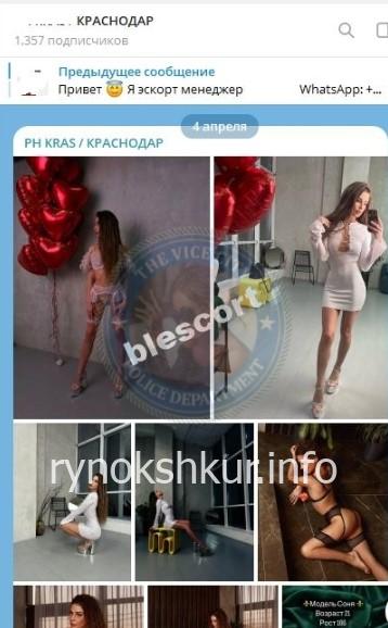 Маргарита Сергеевна Аверкина Маргарита Сергеевна Аверкина
