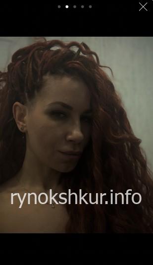 Дарья Алексанровна Ферстер Дарья Алексанровна Ферстер