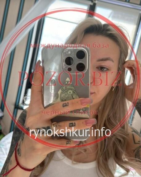 Карина Сайдалиевна Мельникова