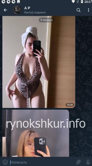 Анна Пятницкая 