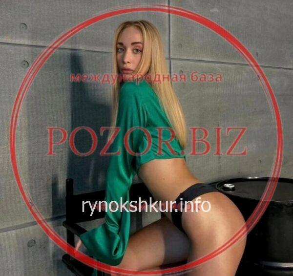 Алина Романовна Иванова Алина Романовна Иванова