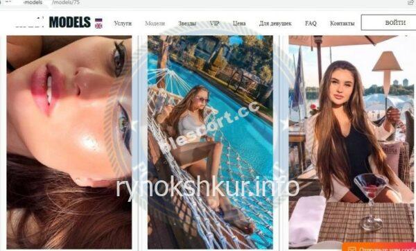 Екатерина Олеговна Козюкова Екатерина Олеговна Козюкова