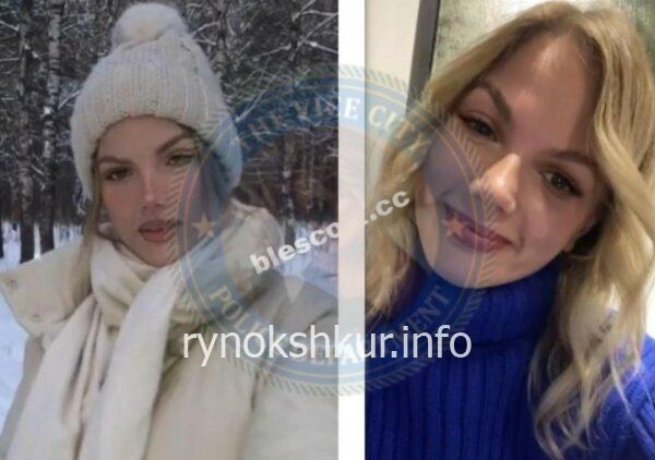 Ирина Сергеевна Шапкина Ирина Сергеевна Шапкина