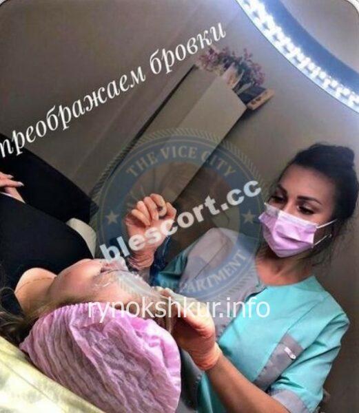 Виктория Сергеевна Денисова 
